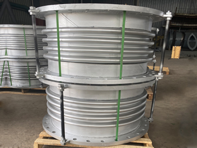 軸向型補償器-軸向內(nèi)壓式波紋補償器