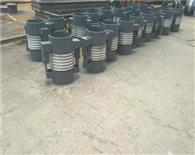 平面鉸鏈波紋補(bǔ)償器