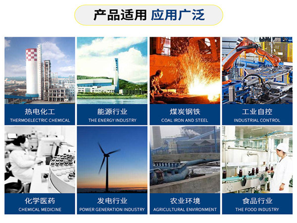 波紋管補(bǔ)償器