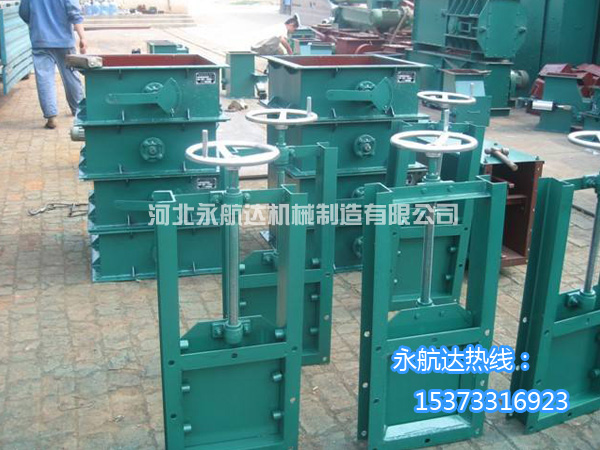 手動(dòng)插板閥