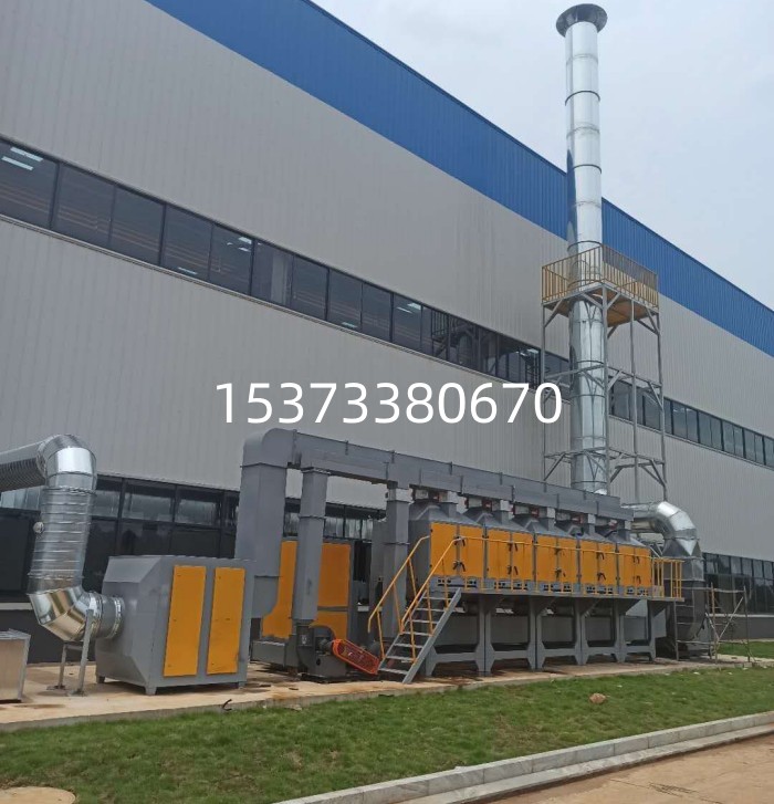 催化燃燒噴漆房