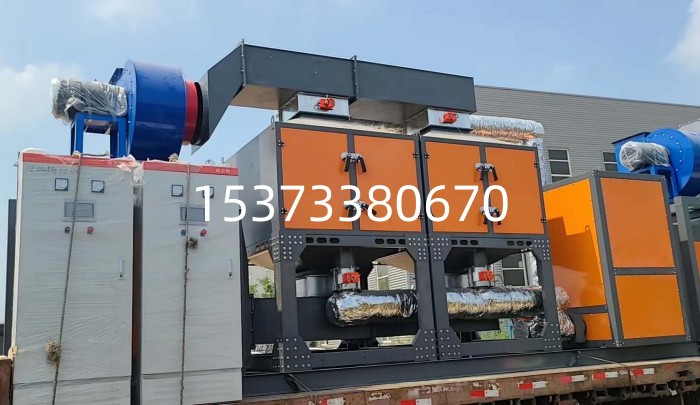 催化燃燒一體機