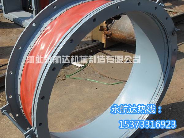 非金屬柔性織物補償器