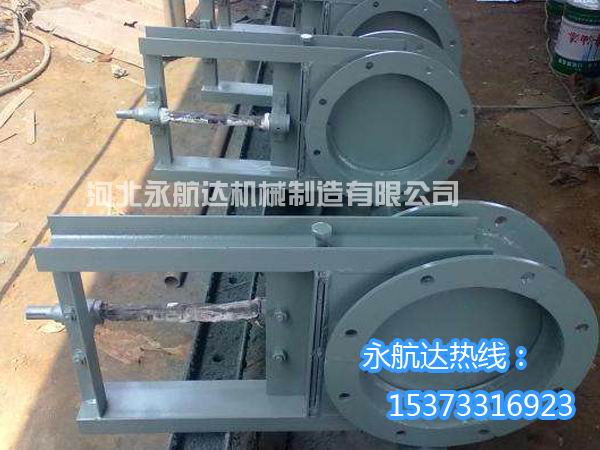 手動(dòng)插板閥